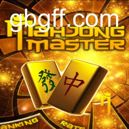 MahJongMaster